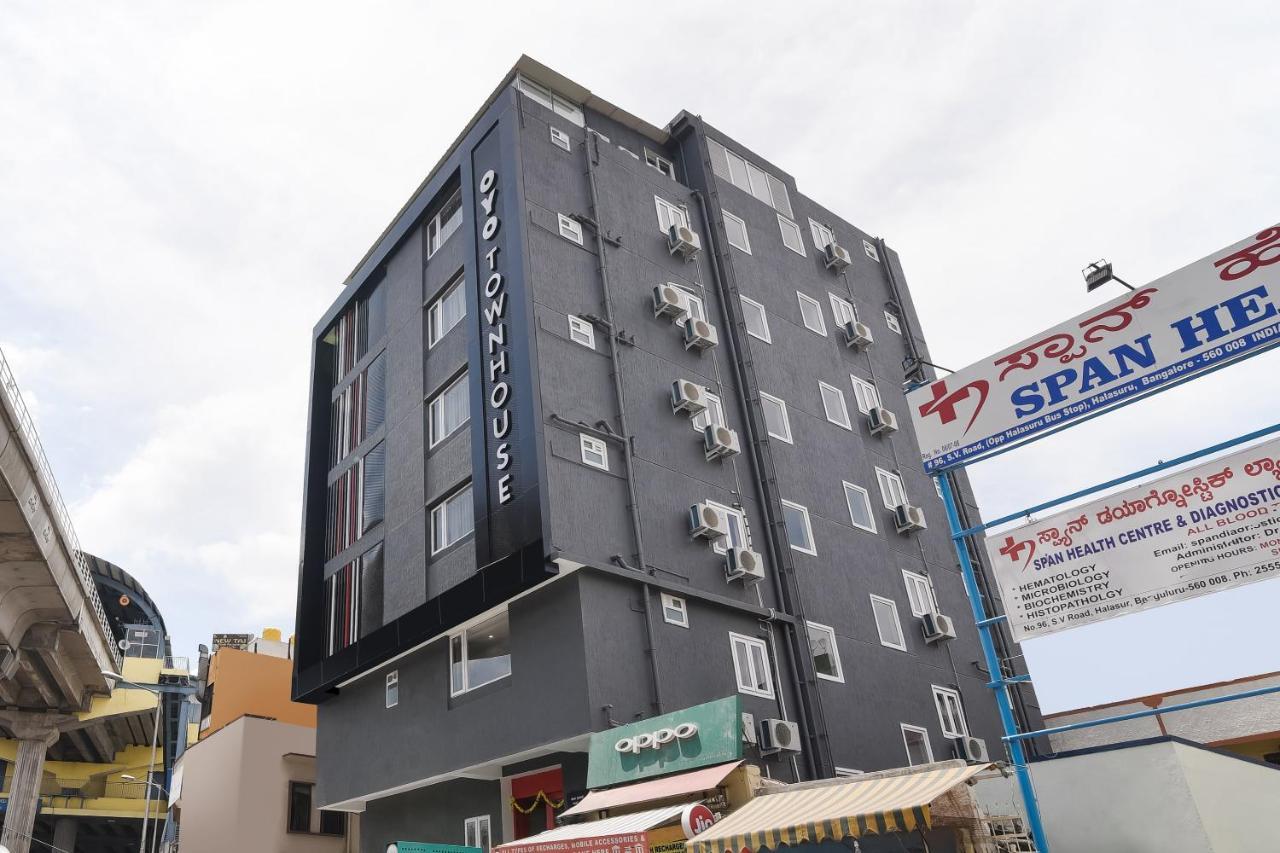 ホテルOyo Townhouse 238 Ulsoor バンガロール エクステリア 写真